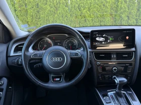 Audi A4 2.0 TDI | S-LINE | АВТОМАТ | FACE | NAVI | КОЖА | - 10500 € / 20536.22 лв. - 90882196 11 | Car24.bg Audi A4 2.0 TDI | S-LINE | АВТОМАТ | FACE | NAVI | КОЖА | - 10500 € / 20536.22 лв. - 90882196 11