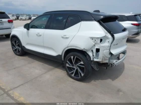Volvo XC40 T5* R-DESIGN* АВТО КРЕДИТ - 29500 лв. / 15083.11 € - 94774863 4 | Car24.bg Volvo XC40 T5* R-DESIGN* АВТО КРЕДИТ - 29500 лв. / 15083.11 € - 94774863 4