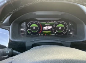 Skoda Kodiaq ОЧАКВАН ВНОС/190кс 4х4/Laurin&Klement/Full/ - 49900 лв. / 25513.46 € - 58419138 10 | Car24.bg Skoda Kodiaq ОЧАКВАН ВНОС/190кс 4х4/Laurin&Klement/Full/ - 49900 лв. / 25513.46 € - 58419138 10