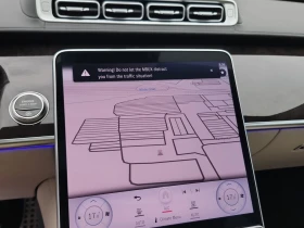 Mercedes-Benz S 500 4MATIC БЕЗ ИНЦИДЕНТИ CARFAX | Auto.bg — изображение 9 Mercedes-Benz S 500 4MATIC БЕЗ ИНЦИДЕНТИ CARFAX | Auto.bg — изображение 9