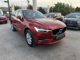 Volvo XC60 T8 PLUG-IN AWD - 31900 € - 91821554 8 | Car24.bg Volvo XC60 T8 PLUG-IN AWD - 31900 € - 91821554 8