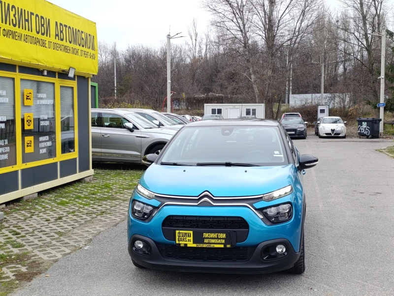 Citroen C3 1.2 83kc. - 16900 лв. / 8640.83 € - 70728111 1 | Car24.bg Citroen C3 1.2 83kc. - 16900 лв. / 8640.83 € - 70728111 1
