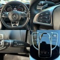Mercedes-Benz C 220 2.0D#AMG#BURMESTER#NAVI#CAMERA#LED - [17] 