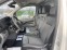 Обява за продажба на Citroen Jumpy 2.0,EURO 6,Automatic,MAXI ~33 600 лв. - изображение 11