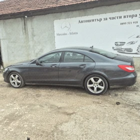Mercedes-Benz CLS 250 CDI Om651 | Auto.bg — изображение 3 Mercedes-Benz CLS 250 CDI Om651 | Auto.bg — изображение 3