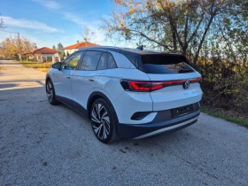 VW ID.4 1St/82Kw/Full/Термопомпа - 48900 лв. / 25002.17 € - 43344121 5 | Car24.bg VW ID.4 1St/82Kw/Full/Термопомпа - 48900 лв. / 25002.17 € - 43344121 5