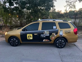 Dacia Logan 0.9 TCE - 2600 € / 5085.16 лв. - 53909910 3 | Car24.bg Dacia Logan 0.9 TCE - 2600 € / 5085.16 лв. - 53909910 3