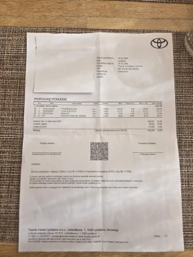 Toyota Avensis undefined | Auto.bg — изображение 14 Toyota Avensis undefined | Auto.bg — изображение 14
