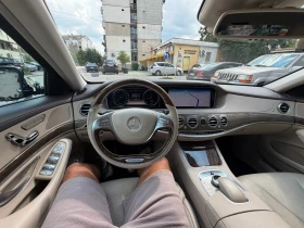 Mercedes-Benz S 350 S350 - 25000 € - 14266441 8 | Car24.bg Mercedes-Benz S 350 S350 - 25000 € - 14266441 8