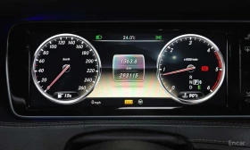 Mercedes-Benz S 350 * S350L Blue TEC * БЕЗ ПЪРВОНАЧАЛНА ВНОСКА - 19900 € - 26812169 8 | Car24.bg Mercedes-Benz S 350 * S350L Blue TEC * БЕЗ ПЪРВОНАЧАЛНА ВНОСКА - 19900 € - 26812169 8