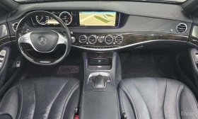 Mercedes-Benz S 350 * S350L Blue TEC * БЕЗ ПЪРВОНАЧАЛНА ВНОСКА - 19900 € - 26812169 7 | Car24.bg Mercedes-Benz S 350 * S350L Blue TEC * БЕЗ ПЪРВОНАЧАЛНА ВНОСКА - 19900 € - 26812169 7