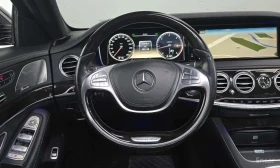 Mercedes-Benz S 350 * S350L Blue TEC * БЕЗ ПЪРВОНАЧАЛНА ВНОСКА - 19900 € - 26812169 15 | Car24.bg Mercedes-Benz S 350 * S350L Blue TEC * БЕЗ ПЪРВОНАЧАЛНА ВНОСКА - 19900 € - 26812169 15