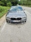 Обява за продажба на BMW 535 ~42 000 лв. - изображение 6