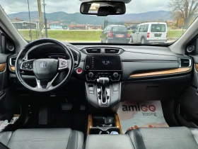 Honda Cr-v 1.5 TURBO - 38000 лв. / 19429.09 € - 52410664 15 | Car24.bg Honda Cr-v 1.5 TURBO - 38000 лв. / 19429.09 € - 52410664 15