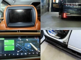 Land Rover Range rover 5.0 V8 SE HEAD UP 360CAM ЕКРАНИ FULL | Auto.bg — изображение 16 Land Rover Range rover 5.0 V8 SE HEAD UP 360CAM ЕКРАНИ FULL | Auto.bg — изображение 16