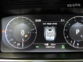 Land Rover Range rover 5.0 V8 SE HEAD UP 360CAM ЕКРАНИ FULL | Auto.bg — изображение 9 Land Rover Range rover 5.0 V8 SE HEAD UP 360CAM ЕКРАНИ FULL | Auto.bg — изображение 9