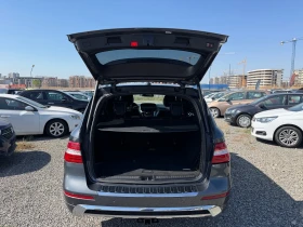 Mercedes-Benz ML 350 4Matik/AMG-Line/Harman Kardon/360/Distronik/PАНОРА - 16900 € - 44407733 17 | Car24.bg Mercedes-Benz ML 350 4Matik/AMG-Line/Harman Kardon/360/Distronik/PАНОРА - 16900 € - 44407733 17