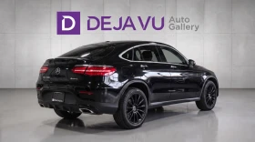Mercedes-Benz GLC 300 COUPE* 4MATIC* AMG* DISTRONIC* ПАНО* КРАЙНА ЦЕНА | Auto.bg — изображение 4 Mercedes-Benz GLC 300 COUPE* 4MATIC* AMG* DISTRONIC* ПАНО* КРАЙНА ЦЕНА | Auto.bg — изображение 4