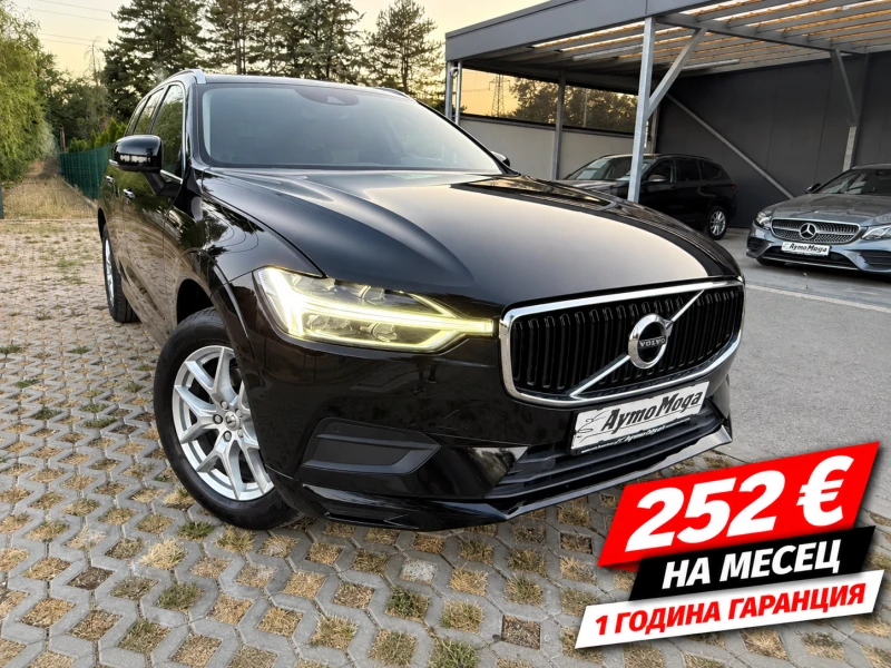 Volvo XC60 GARANCIA 2.0 LED NAVI KAMERA - 18900 € - 68488822 1 | Car24.bg Volvo XC60 GARANCIA 2.0 LED NAVI KAMERA - 18900 € - 68488822 1