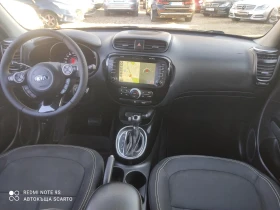 Kia Soul 1.6d/132kc, automatic, 12/2015 - 8999 € / 17600.51 лв. - 74828258 7 | Car24.bg Kia Soul 1.6d/132kc, automatic, 12/2015 - 8999 € / 17600.51 лв. - 74828258 7