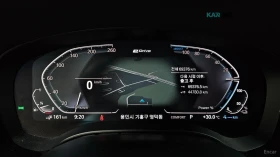 BMW 530E M SPORT* КОЖА* ПОДГРЕВ* HEADUP* 360* PANO | Auto.bg — изображение 8 BMW 530E M SPORT* КОЖА* ПОДГРЕВ* HEADUP* 360* PANO | Auto.bg — изображение 8