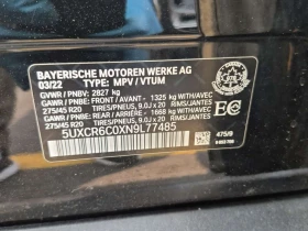 BMW X5 * xDrive40i * CARFAX * Един собственик * | Auto.bg — изображение 15 BMW X5 * xDrive40i * CARFAX * Един собственик * | Auto.bg — изображение 15