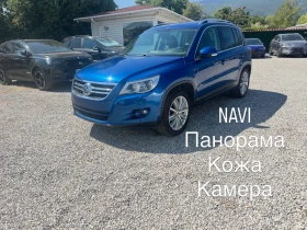 VW Tiguan NAVI* ПАНОРАМА* ПОДГРЕВ* КОЖА* КАМЕРА* 1.4T 4x4 15