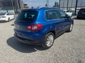 VW Tiguan NAVI* ПАНОРАМА* ПОДГРЕВ* КОЖА* КАМЕРА* 1.4T 4x4 15 | Auto.bg — изображение 12 VW Tiguan NAVI* ПАНОРАМА* ПОДГРЕВ* КОЖА* КАМЕРА* 1.4T 4x4 15 | Auto.bg — изображение 12