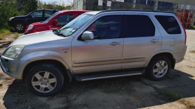 Honda Cr-v - 2350 € - 43210770 3 | Car24.bg Honda Cr-v - 2350 € - 43210770 3