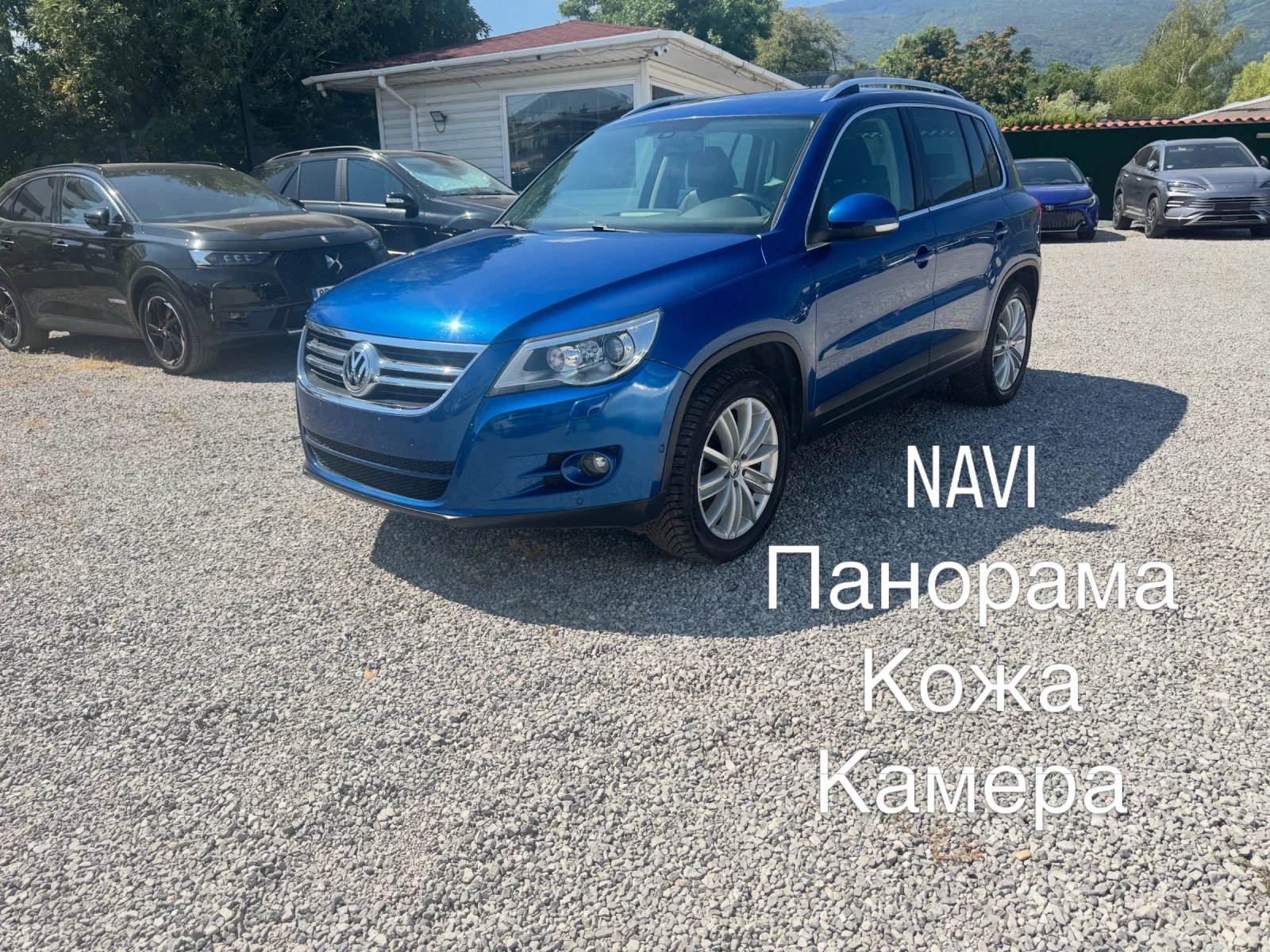 VW Tiguan NAVI* ПАНОРАМА* ПОДГРЕВ* КОЖА* КАМЕРА* 1.4T 4x4 15 | Auto.bg — изображение 1 VW Tiguan NAVI* ПАНОРАМА* ПОДГРЕВ* КОЖА* КАМЕРА* 1.4T 4x4 15 | Auto.bg — изображение 1