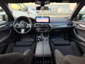 BMW 540 i= xDrive= B58= M-performance= HUD= Keyless Go= | Auto.bg — изображение 10 BMW 540 i= xDrive= B58= M-performance= HUD= Keyless Go= | Auto.bg — изображение 10