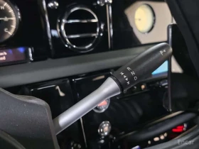Rolls-Royce Phantom 6.7 EWB V12 | Auto.bg — изображение 11 Rolls-Royce Phantom 6.7 EWB V12 | Auto.bg — изображение 11
