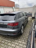 Audi A3 S-line PLUS Face FULL - [5] 