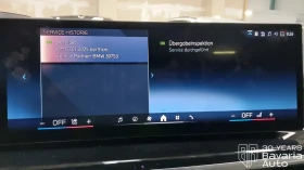 BMW X6 30d xDrive M Sport Paket Individual - 168700 лв. / 86254.94 € - 84129236 12 | Car24.bg BMW X6 30d xDrive M Sport Paket Individual - 168700 лв. / 86254.94 € - 84129236 12