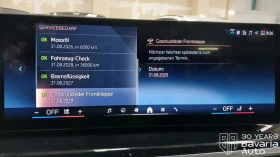 BMW X6 30d xDrive M Sport Paket Individual - 168700 лв. / 86254.94 € - 84129236 11 | Car24.bg BMW X6 30d xDrive M Sport Paket Individual - 168700 лв. / 86254.94 € - 84129236 11