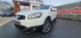 Nissan Qashqai 1.5DCI 2WD N-tec 167хил.км! - 11800 лв. / 6033.24 € - 77626946 3 | Car24.bg Nissan Qashqai 1.5DCI 2WD N-tec 167хил.км! - 11800 лв. / 6033.24 € - 77626946 3