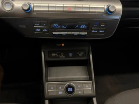 Hyundai Kona COMFORT | Auto.bg — изображение 14 Hyundai Kona COMFORT | Auto.bg — изображение 14