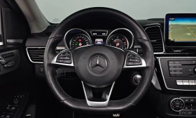 Mercedes-Benz GLE * GLE350 d 4MATIC Coupe * ЦЕНА ДО БГ | Auto.bg — изображение 13 Mercedes-Benz GLE * GLE350 d 4MATIC Coupe * ЦЕНА ДО БГ | Auto.bg — изображение 13