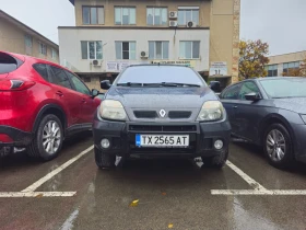 Renault Scenic rx4 Газ