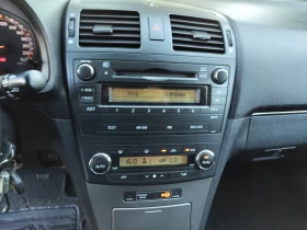 Toyota Avensis 1, 8i 147ps 83000km!!! | Auto.bg — изображение 8 Toyota Avensis 1, 8i 147ps 83000km!!! | Auto.bg — изображение 8
