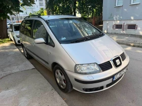 Seat Alhambra 1.8T 150HP