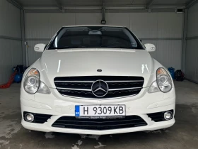 Mercedes-Benz R 350 - Car24.bg Mercedes-Benz R 350
