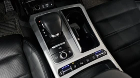Kia Stinger 3.3* ЕЛ. БАГАЖНИК* BLIND SPOT* HUD* КРАЙНА ЦЕНА - 12699 € - 53386430 9 | Car24.bg Kia Stinger 3.3* ЕЛ. БАГАЖНИК* BLIND SPOT* HUD* КРАЙНА ЦЕНА - 12699 € - 53386430 9