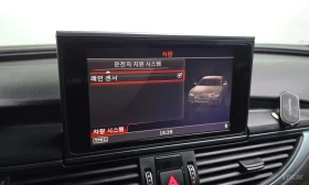 Audi A7 * 50 TDI Quattro * ЦЕНА ДО БГ | Auto.bg — изображение 12 Audi A7 * 50 TDI Quattro * ЦЕНА ДО БГ | Auto.bg — изображение 12