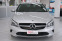 Обява за продажба на Mercedes-Benz CLA 200 ~37 500 лв. - изображение 2