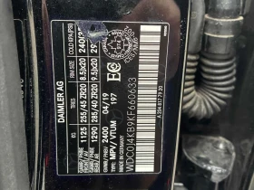 Mercedes-Benz GLC 300 COUPE/CARFAX/BURMESTER/ПАНОРАМА/ОТ MERCEDES | Auto.bg — изображение 16 Mercedes-Benz GLC 300 COUPE/CARFAX/BURMESTER/ПАНОРАМА/ОТ MERCEDES | Auto.bg — изображение 16