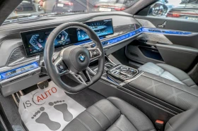 BMW 760 4.4i V8/M-Sport/Individual/Камера 360/Обдухване/Hu | Auto.bg — изображение 7 BMW 760 4.4i V8/M-Sport/Individual/Камера 360/Обдухване/Hu | Auto.bg — изображение 7