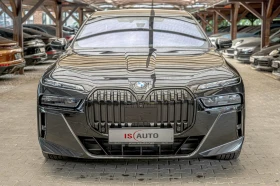 BMW 760 4.4i V8/M-Sport/Individual/Камера 360/Обдухване/Hu
