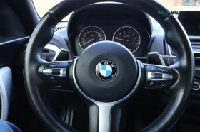 BMW 235 xDrive * Coupe * АвтоКредит * (ЦЕНА ДО БГ) | Auto.bg — изображение 10 BMW 235 xDrive * Coupe * АвтоКредит * (ЦЕНА ДО БГ) | Auto.bg — изображение 10