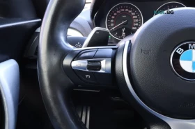 BMW 235 xDrive * Coupe * АвтоКредит * (ЦЕНА ДО БГ) | Auto.bg — изображение 13 BMW 235 xDrive * Coupe * АвтоКредит * (ЦЕНА ДО БГ) | Auto.bg — изображение 13